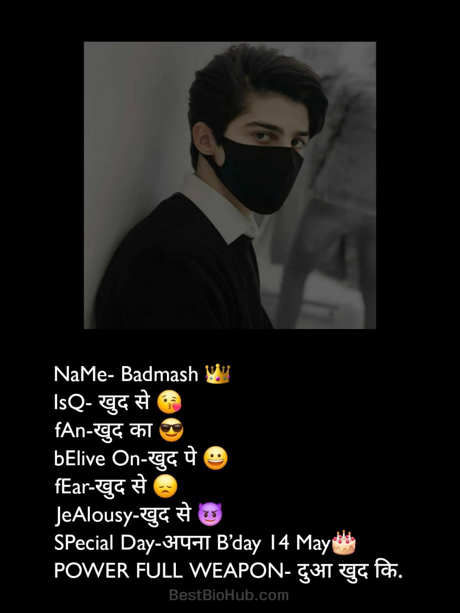 Badmashi Instagram Bios