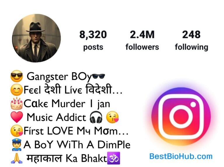 Gangster Bio For Instagram