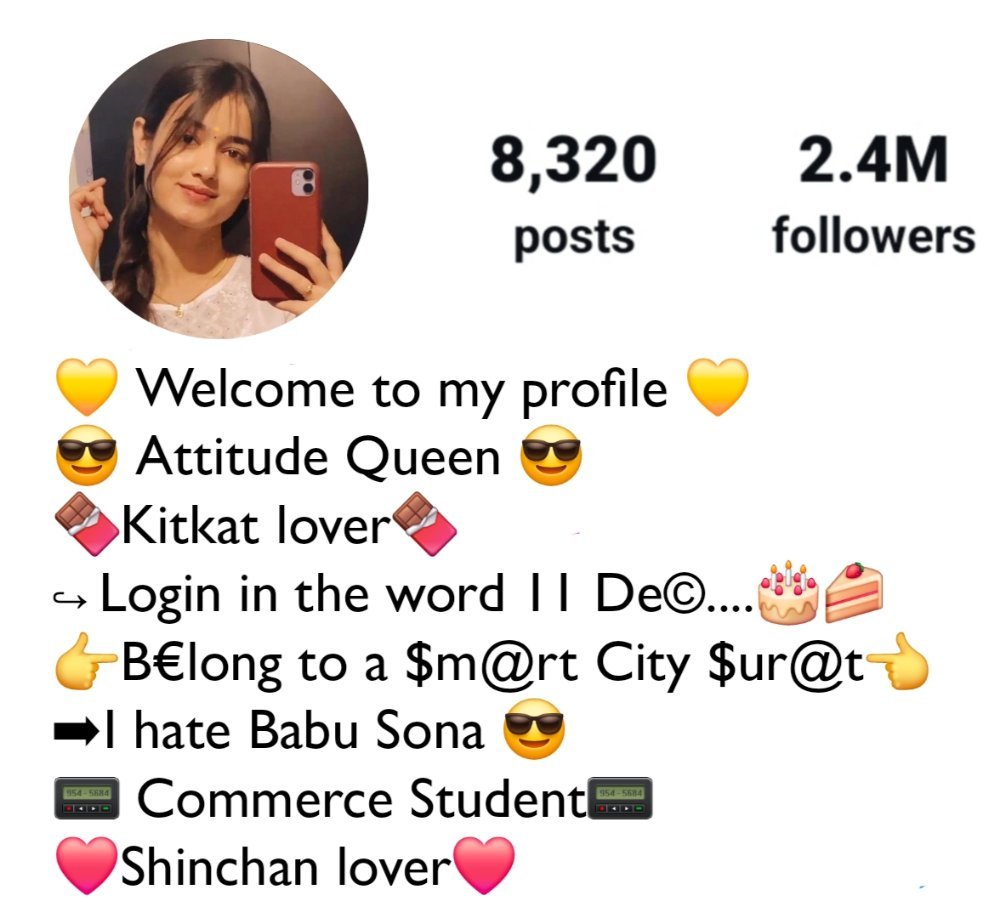 Instagram VIP Bio For Girls